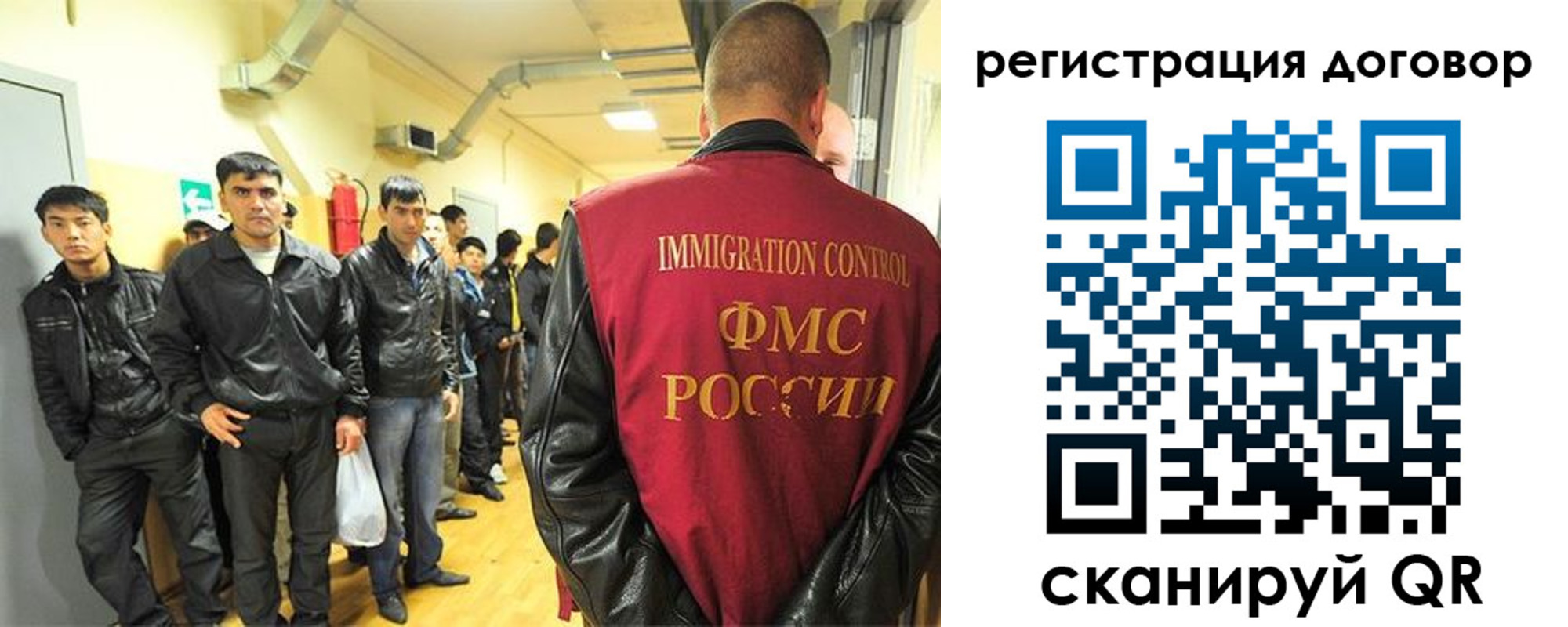 прописка для школы в Верхней Пышме