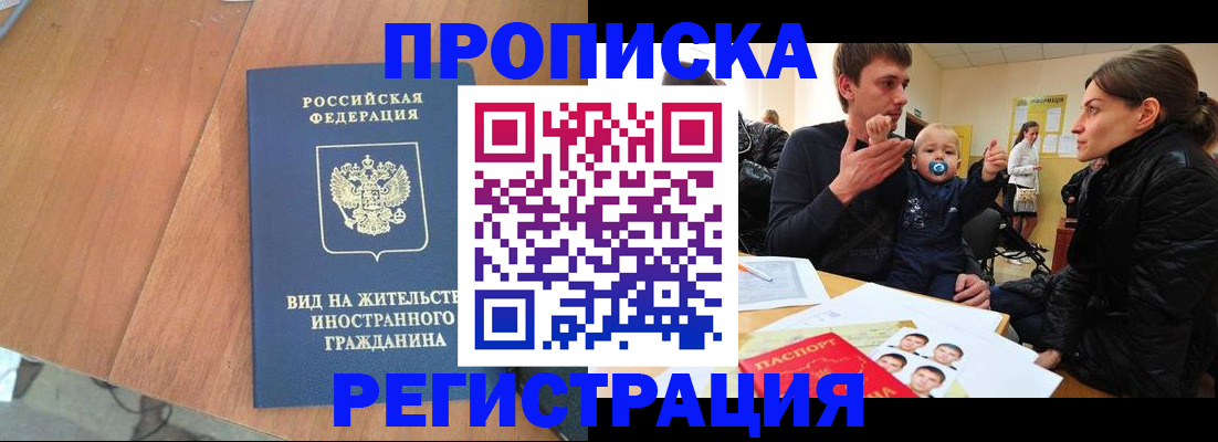 форма 3 в Верхней Пышме